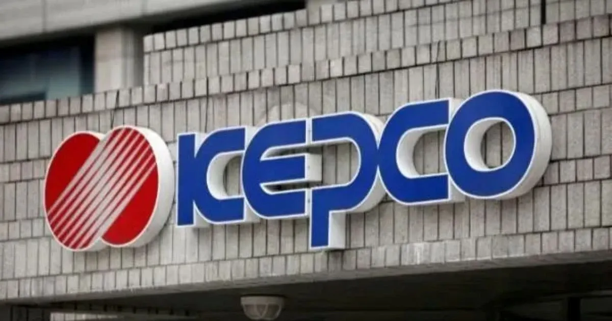 Từ câu chuyện KEPCO ứng dụng AI quản lý lưới điện: Nhìn về áp lực hạ tầng và dòng tiền năng lượng Hàn Quốc