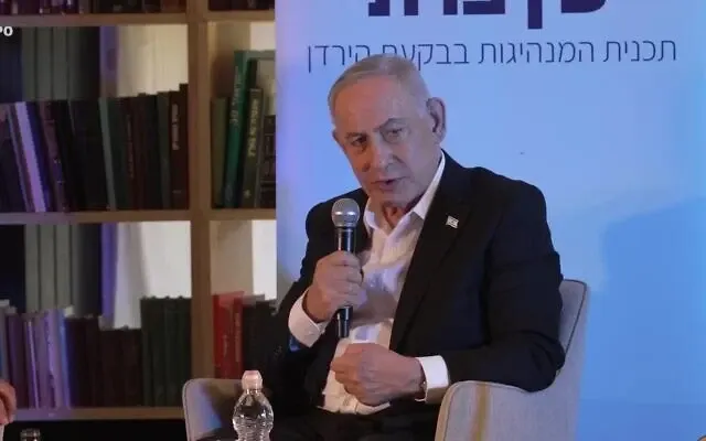 Từ lệnh mở rộng kiểm soát 70% Gaza của Thủ tướng Netanyahu: Định giá lại rủi ro địa chính trị Trung Đông trên thị trường tài chính