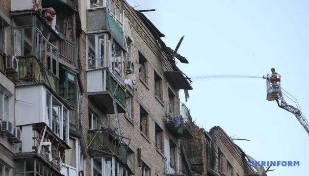 Ukraine Kêu Gọi HĐBA LHQ Hóp Khẩn Cáp Sau Đòn Tấn Công NGA Của Tên Lửa Oreshnik