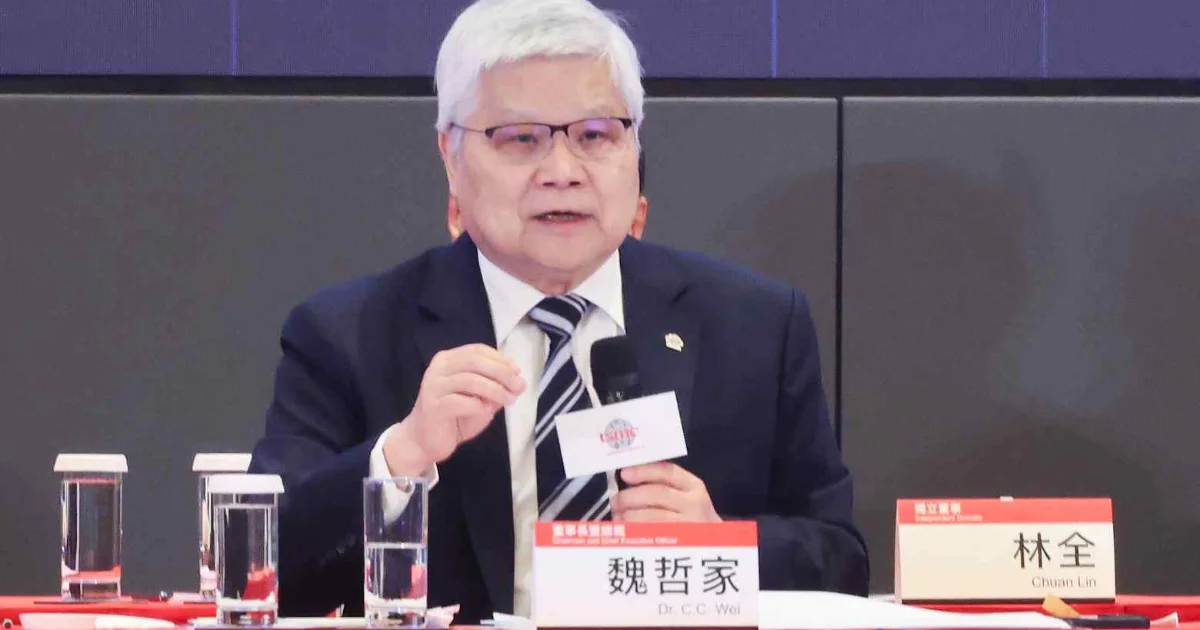 CEO TSMC phát tín hiệu giữ giá: Áp lực chi phí đầu vào và cuộc đua bán dẫn đa cực