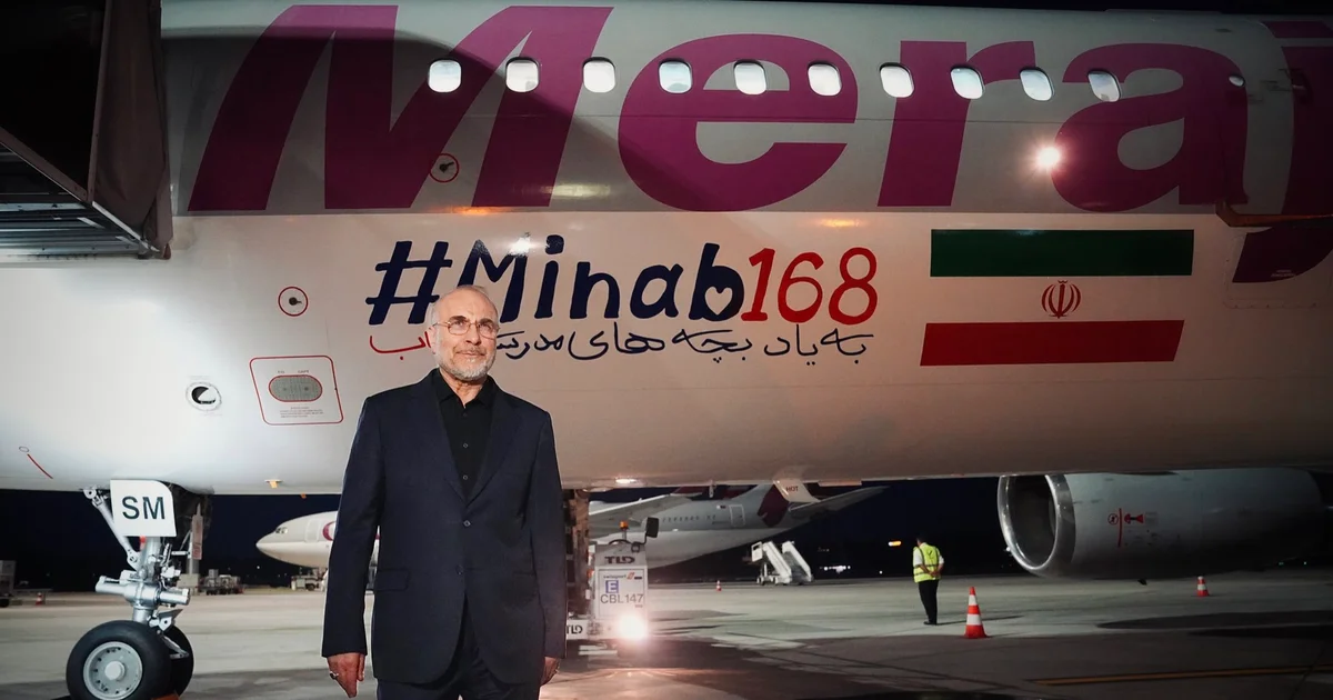 Từ lời đe dọa thu phí eo biển Hormuz của ông Trump nhìn về rủi ro gián đoạn nguồn cung năng lượng toàn cầu