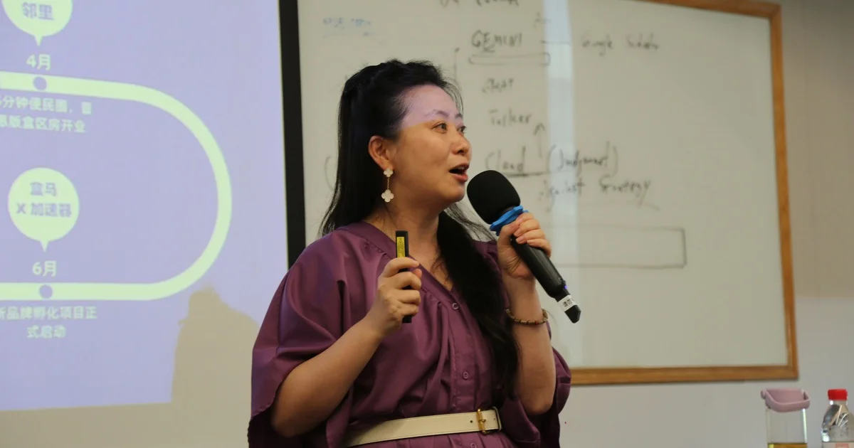 Mô hình New Retail của Hema (Alibaba): Bài học về tối ưu vận hành và tác động đến cổ phiếu bán lẻ